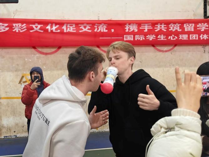 团体辅导如何有效提升大学生心理素质？-图2