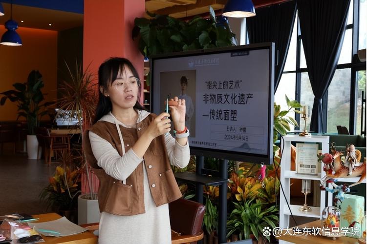 东软信息学院辅导员是做什么的?-图1 东软信息学院辅导员是做什么的?-图1