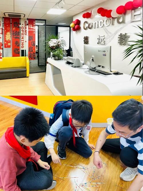 择优辅导班,如何真正选对?-图2 择优辅导班,如何真正选对?-图2