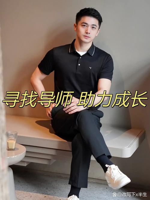 辅导员小张是谁?-图2 辅导员小张是谁?-图2