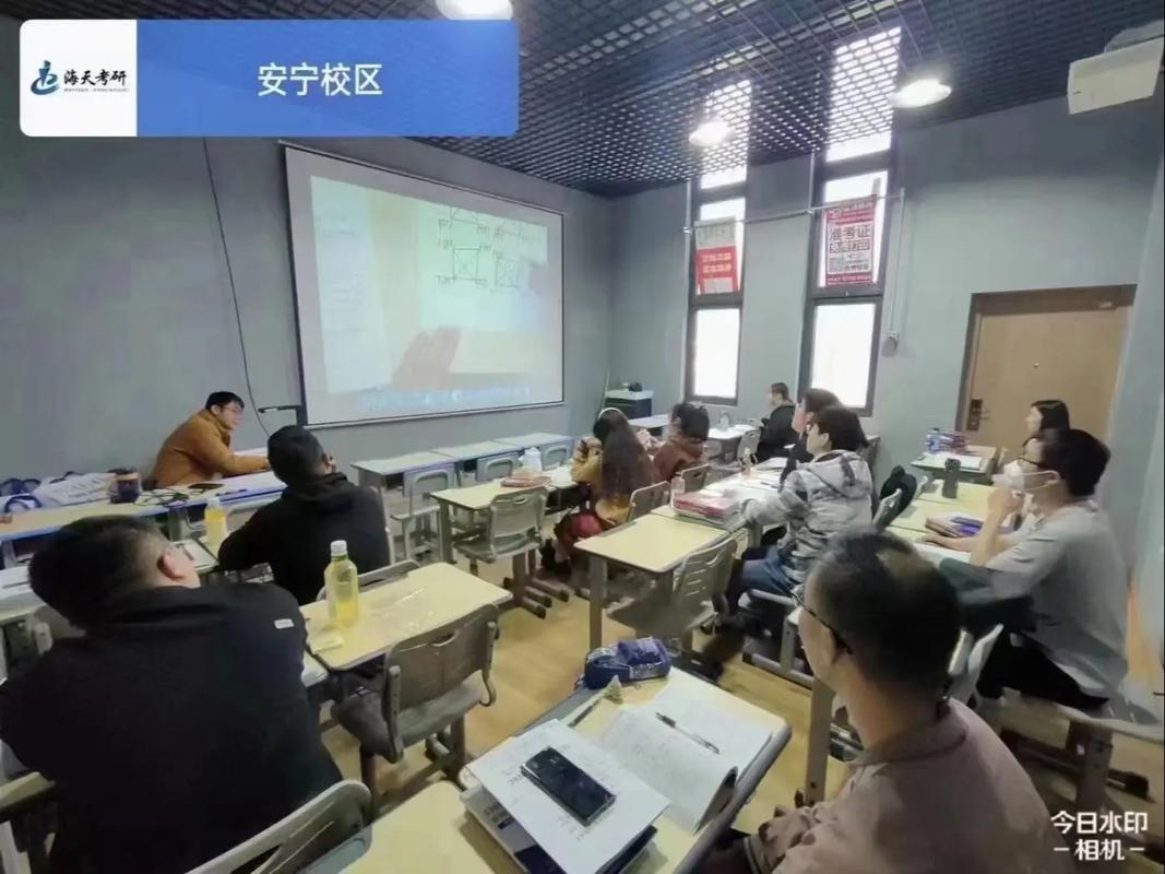 考研视频辅导真能高效提分吗？-图2