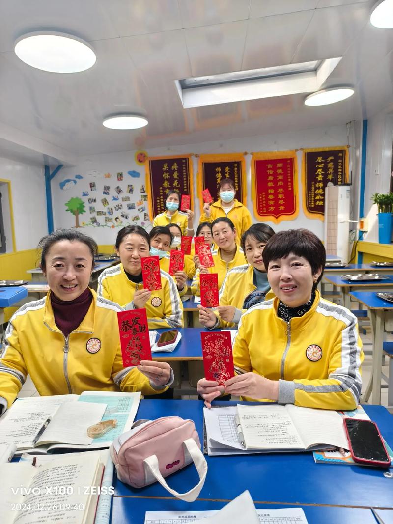 小学辅导老师究竟要做什么?-图1 小学辅导老师究竟要做什么?-图1