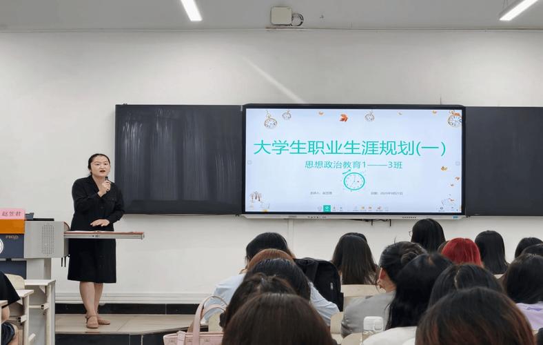 生涯辅导的核心主题究竟是什么？-图1