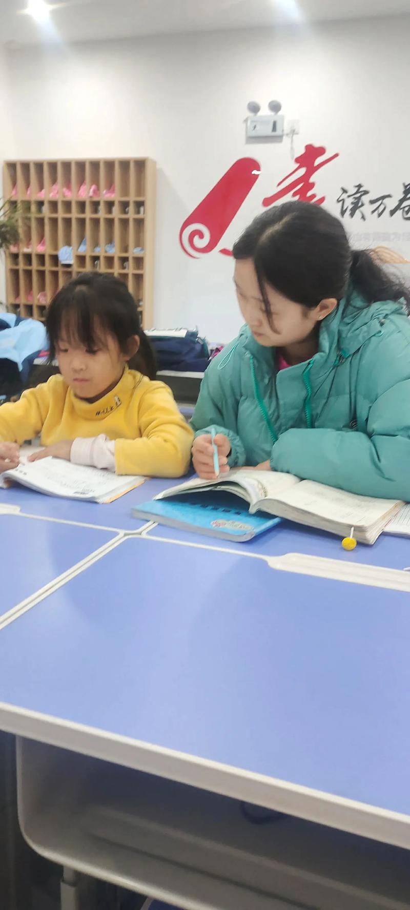 保定一对一辅导效果如何?-图2 保定一对一辅导效果如何?-图2