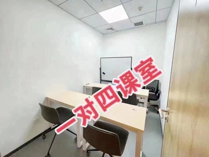 保定一对一辅导效果如何?-图1 保定一对一辅导效果如何?-图1