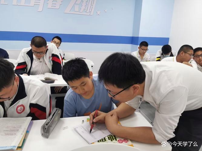 预科系加行辅导如何提升学生基础能力？-图1