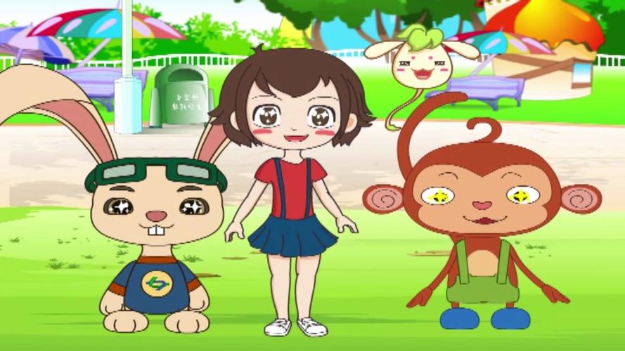 蓝鸽英语辅导频道如何高效提升英语能力?-图3 蓝鸽英语辅导频道如何高效提升英语能力?-图3