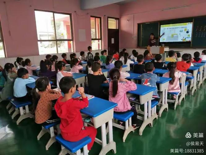 新密辅导班哪家好?孩子报班怎么选?-图1 新密辅导班哪家好?孩子报班怎么选?-图1