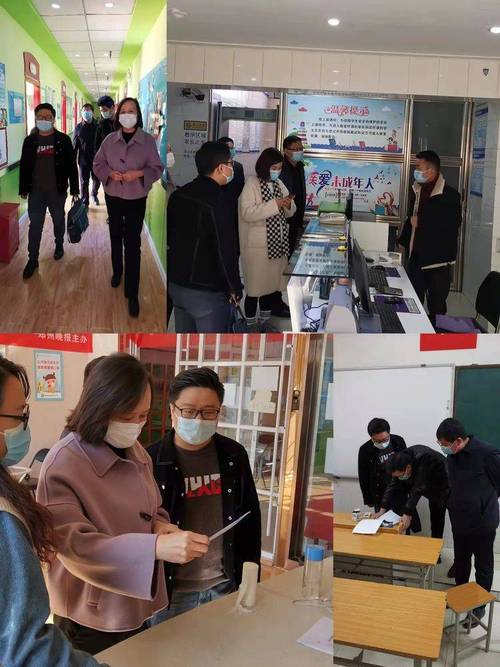 新密辅导班哪家好?孩子报班怎么选?-图3 新密辅导班哪家好?孩子报班怎么选?-图3