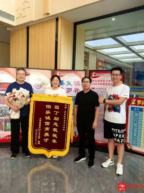 辅导员颁奖词，如何精准勾勒育人榜样？-图3
