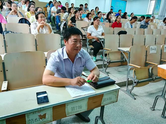 遵化辅导老师如何高效提升学生成绩？-图3