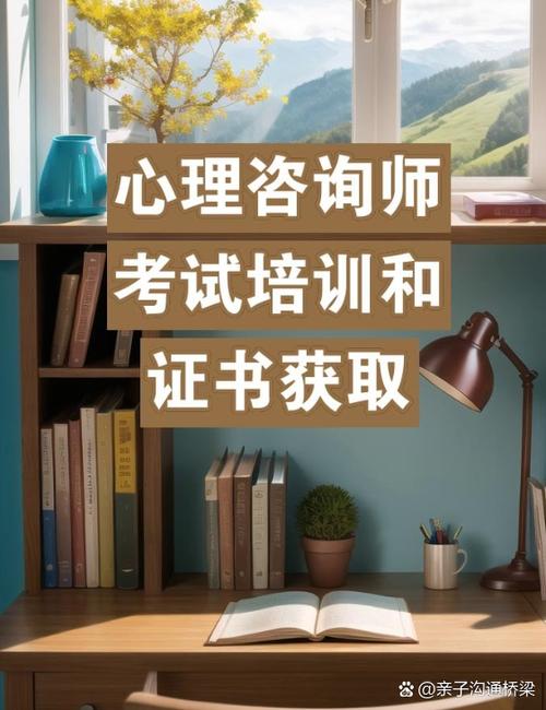 科目二考试心理辅导-图1 科目二考试心理辅导-图1