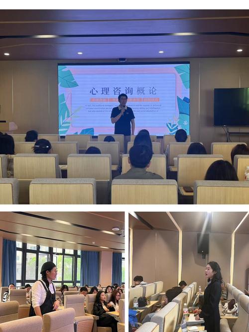 重庆心理辅导，如何选对适合自己的？-图1