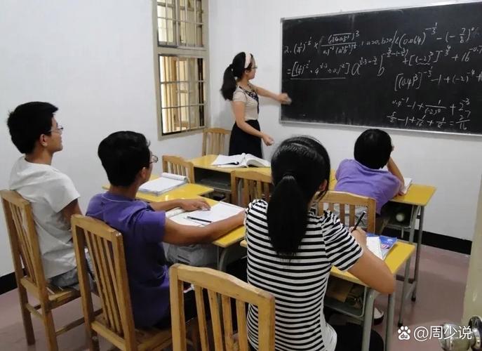 大学辅导员暑期如何调教学生?-图1 大学辅导员暑期如何调教学生?-图1