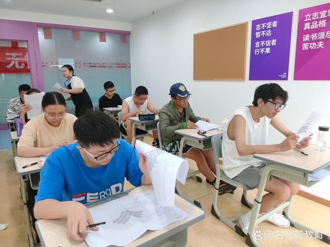 高中数学辅导班真能有效提分吗?-图2 高中数学辅导班真能有效提分吗?-图2