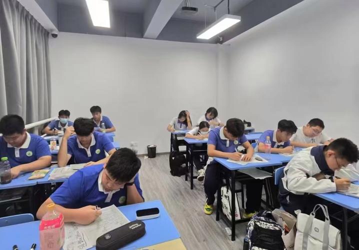 高中数学辅导班真能有效提分吗?-图1 高中数学辅导班真能有效提分吗?-图1