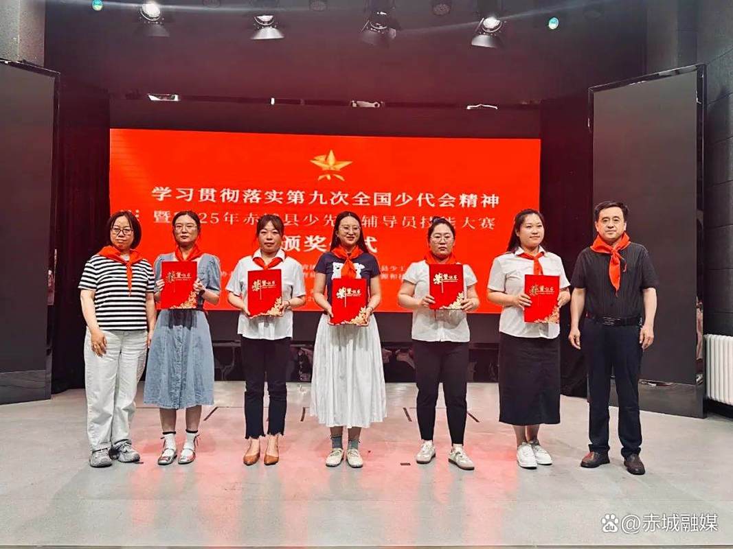 辅导员少队工作如何有效开展?-图1 辅导员少队工作如何有效开展?-图1