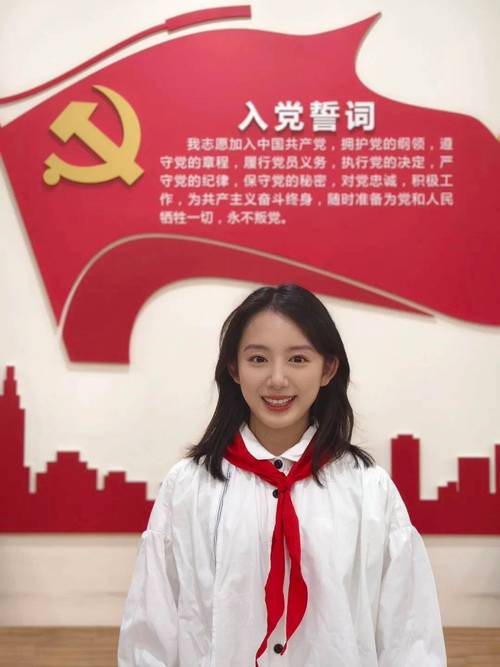 辅导员少队工作如何有效开展?-图2 辅导员少队工作如何有效开展?-图2