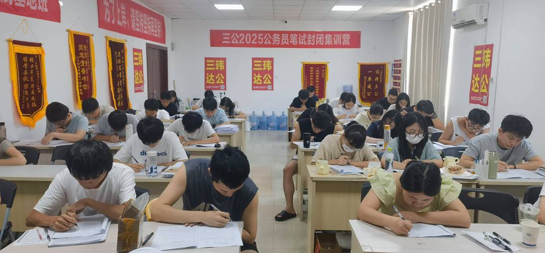 宜昌专升本辅导班怎么选?-图2 宜昌专升本辅导班怎么选?-图2