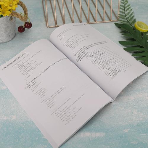 C程序设计学习辅导，如何高效掌握核心知识点？-图3