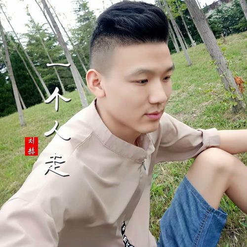 刘赫辅导员是谁？有何育人故事？-图1