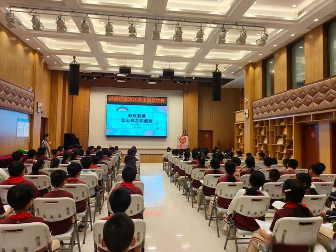 四会辅导中心效果如何？-图2