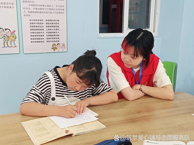 邹平辅导哪家好?如何选对靠谱机构?-图2 邹平辅导哪家好?如何选对靠谱机构?-图2