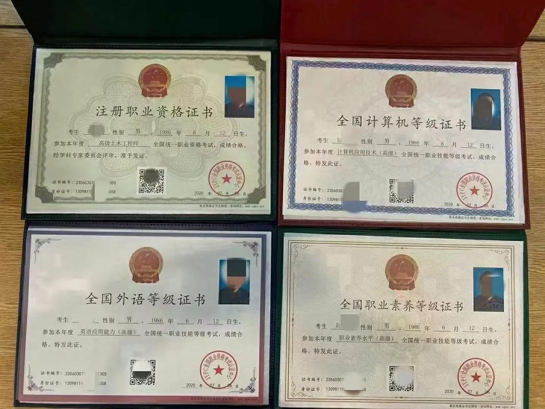 全国考试认证辅导中心如何提升通过率？-图1