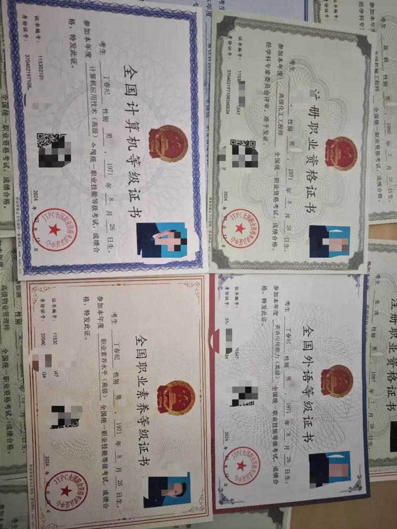 全国考试认证辅导中心如何提升通过率？-图2