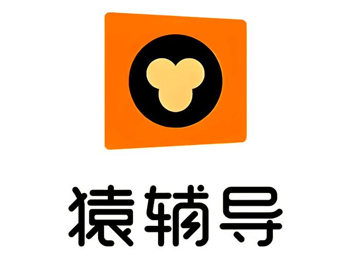 猿辅导工作怎么样？-图1