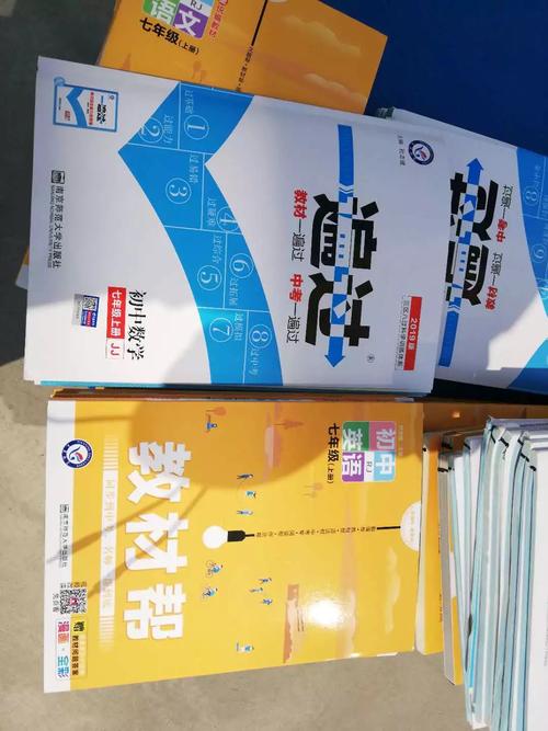 课外辅导藏着什么秘密？-图3