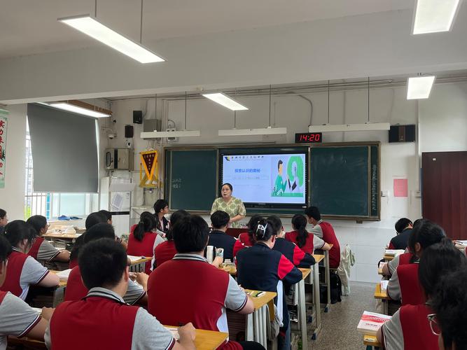 高一政治辅导班真能快速提分吗？-图1