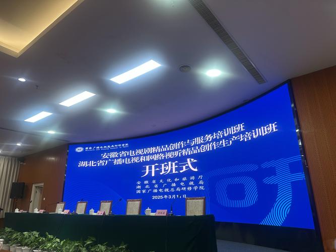 北京上市辅导公司哪家靠谱？-图2