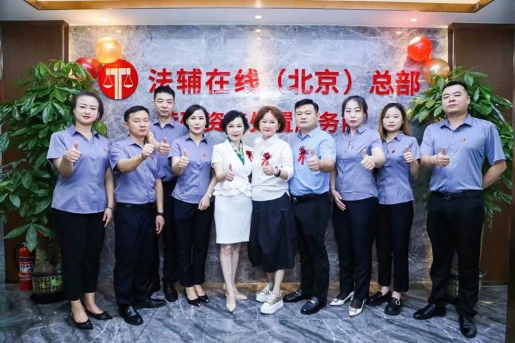 北京上市辅导公司哪家靠谱？-图1