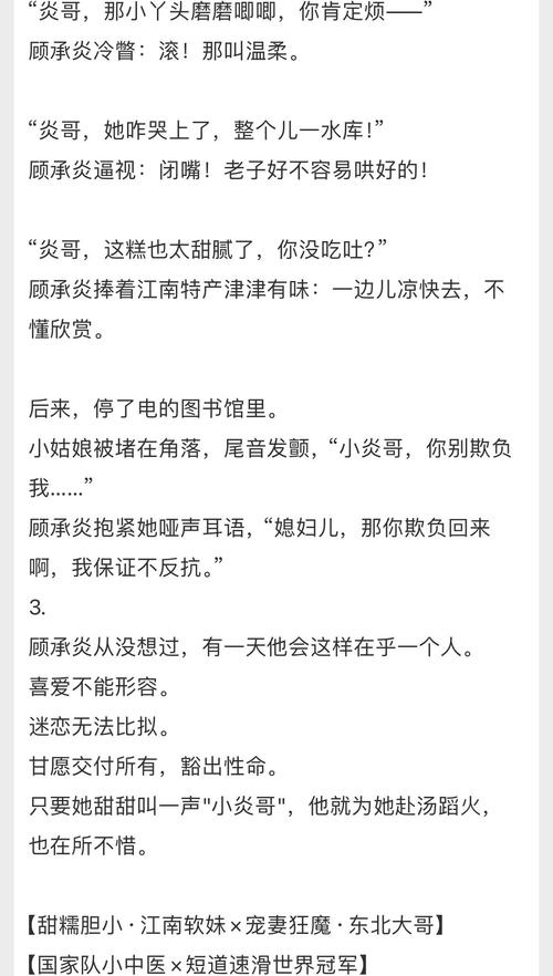 救赎之路,何为起点,何为终点?-图3 救赎之路,何为起点,何为终点?-图3