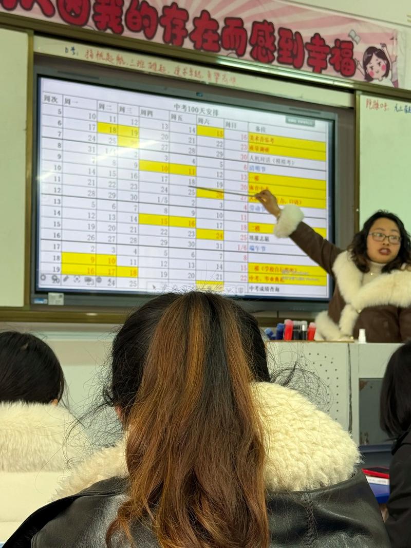 郑州龙凤课堂辅导学校效果如何？-图1