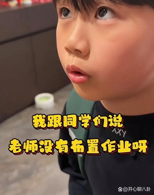 辅导班没生源，问题出在哪？-图3