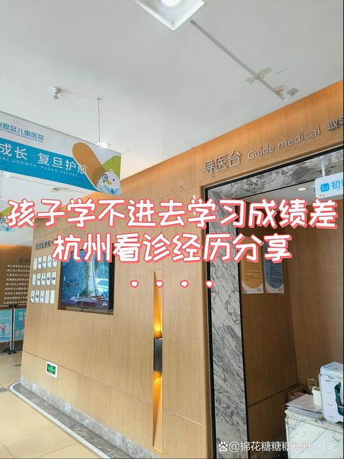 辅导班没生源，问题出在哪？-图2