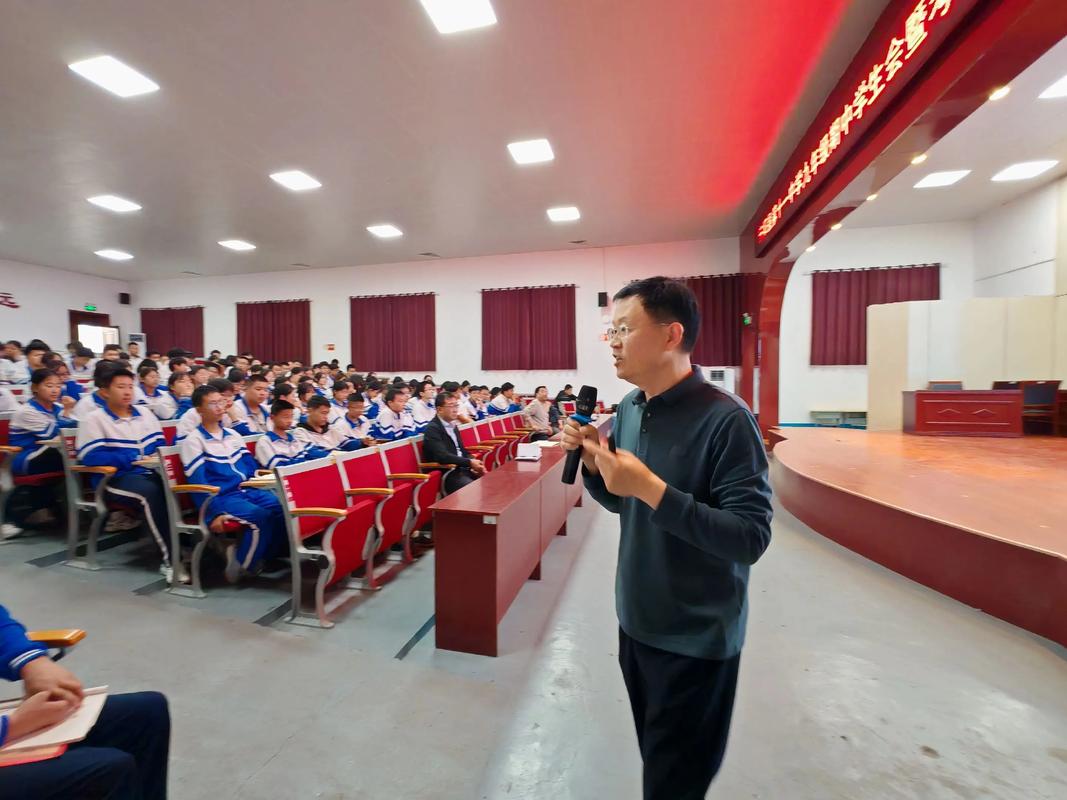 考前心理辅导讲座,如何帮考生缓解焦虑?-图1 考前心理辅导讲座,如何帮考生缓解焦虑?-图1