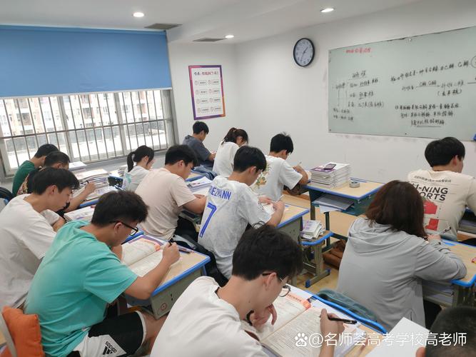 教学辅导班真能提升成绩吗？-图3
