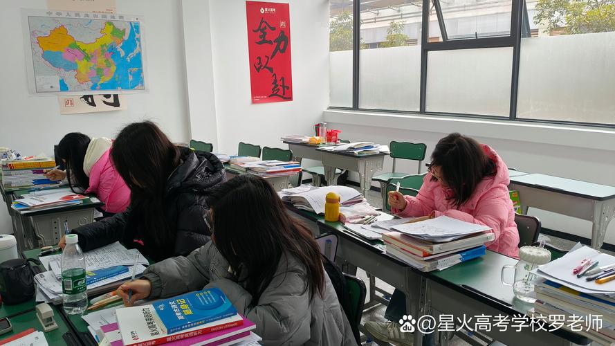 成都辅导班哪家好?如何选到靠谱的?-图1 成都辅导班哪家好?如何选到靠谱的?-图1