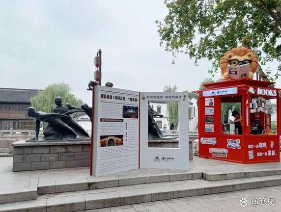 报刊亭的存亡，城市文明的缩影？-图1