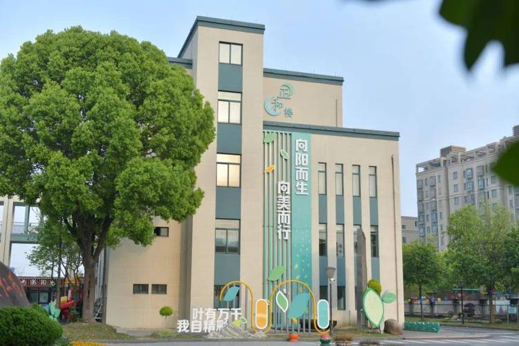 萧山新街辅导学校怎么样？-图2
