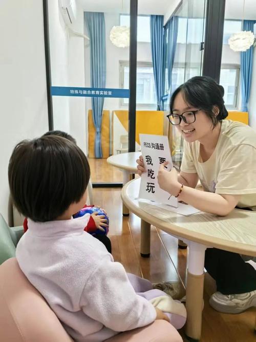 孩子被性骚扰后,心理辅导该如何做?-图3 孩子被性骚扰后,心理辅导该如何做?-图3