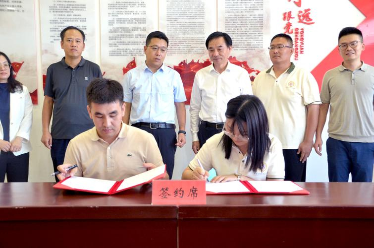 辅导员签约有何意义与后续安排？-图3