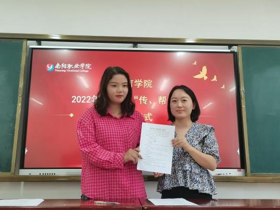 辅导员签约有何意义与后续安排?-图1 辅导员签约有何意义与后续安排?-图1