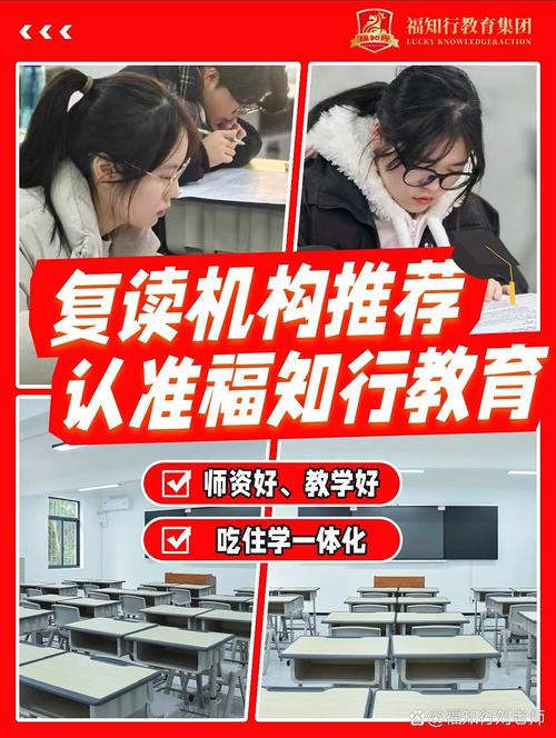 与辅导频道-图1 与辅导频道-图1