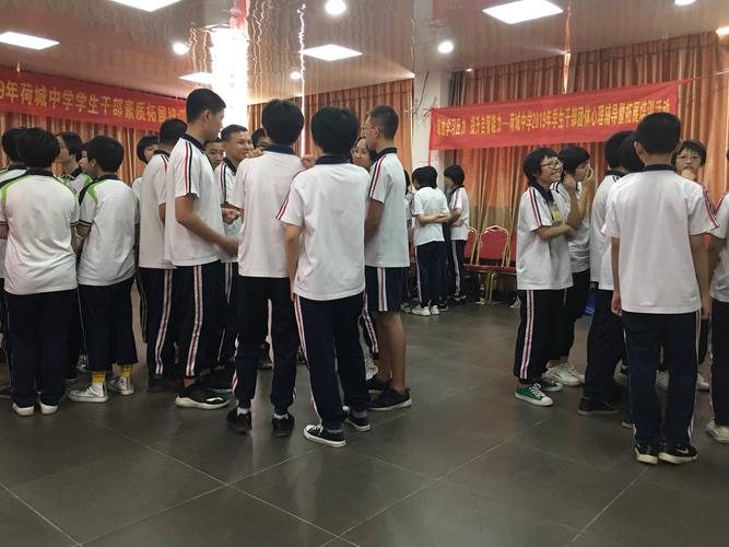 初中团体辅导如何有效促进学生成长?-图2 初中团体辅导如何有效促进学生成长?-图2
