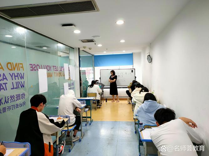 辅导班和培训班到底有啥区别？-图3