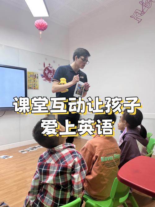 小学英语家教如何高效辅导？-图1